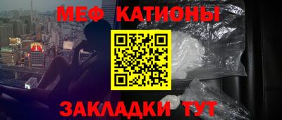 MDMA Premium VHQ Моздок