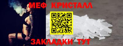 каннабис Можга
