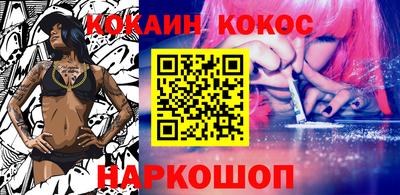 MDMA Premium VHQ Моздок