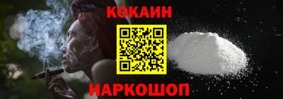 MDMA Premium VHQ Моздок