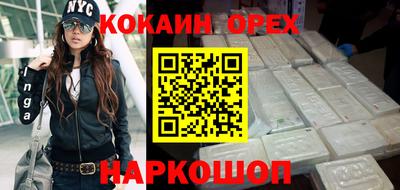 каннабис Можга