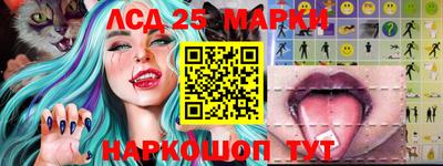 кокаин Можайск