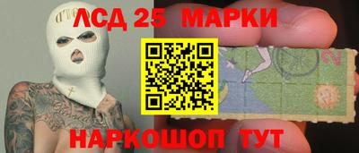 каннабис Можга