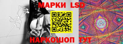 кокаин Можайск