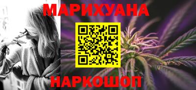 MDMA Premium VHQ Моздок