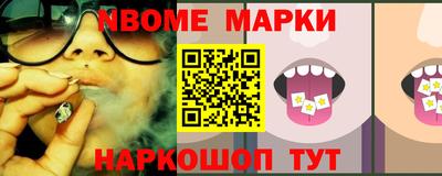 MDMA Premium VHQ Моздок