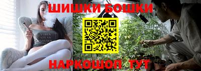 MDMA Premium VHQ Моздок