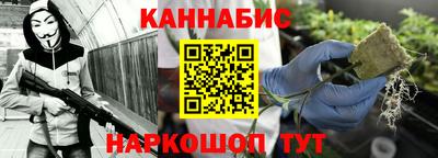 MDMA Premium VHQ Моздок