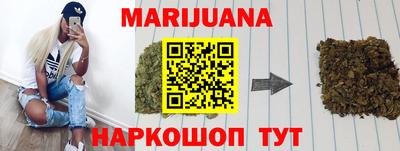 MDMA Premium VHQ Моздок