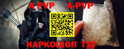 MDMA Premium VHQ Моздок