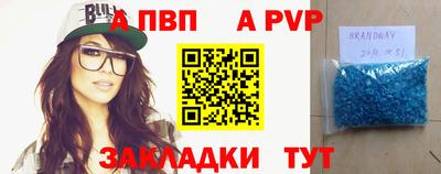 каннабис Можга