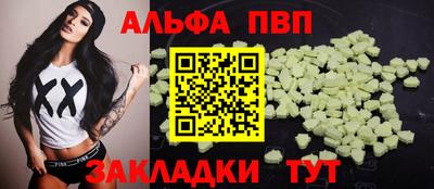MDMA Premium VHQ Моздок
