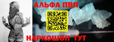 MDMA Premium VHQ Моздок