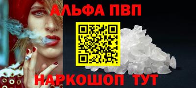 каннабис Можга