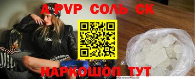 каннабис Можга
