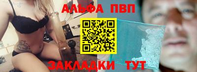 каннабис Можга