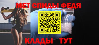 кокаин Можайск