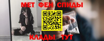 MDMA Premium VHQ Моздок