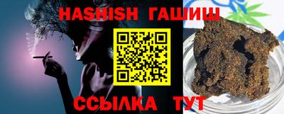 каннабис Можга