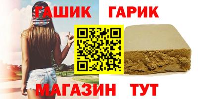 каннабис Можга