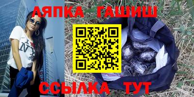 каннабис Можга