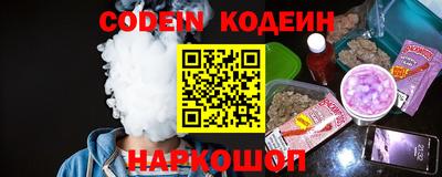 каннабис Можга