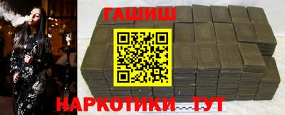 каннабис Можга