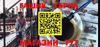 MDMA Premium VHQ Моздок