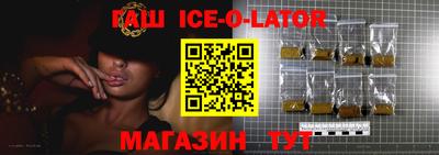 MDMA Premium VHQ Моздок