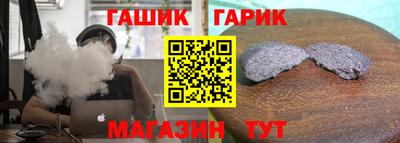 каннабис Можга