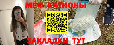 кокаин Можайск