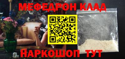 каннабис Можга